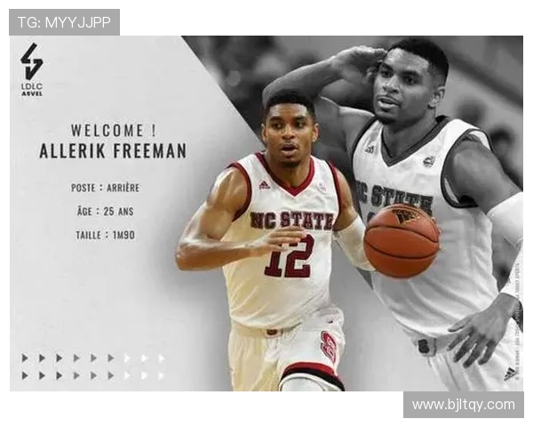 法甲外援市场调研报告及其对俱乐部商业决策的支持